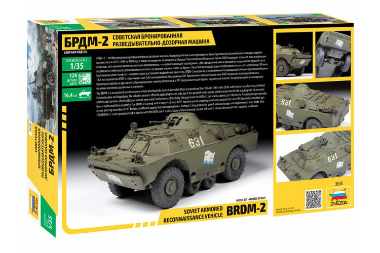1:35 Zvezda 3638 Soviet Armored Reconnaissance Vehicle BDRM-2 - Zvz3638 5 - ZVZ3638