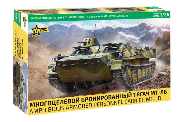 1:35 Zvezda 3652 MT-LB WWII - Sovjet Amfibisch Pantserpersoneelvoertuig - Zvz3652 1 - ZVZ3652