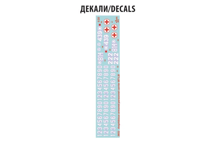 1:35 Zvezda 3652 MT-LB WWII - Sovjet Amfibisch Pantserpersoneelvoertuig - Zvz3652 9 - ZVZ3652