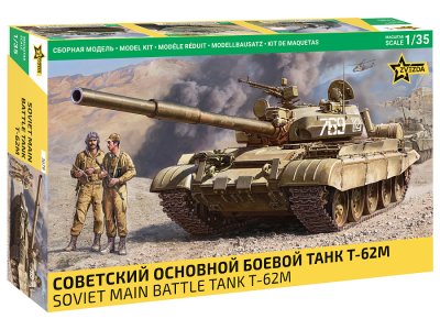 1:35 Zvezda 3679 T-62M - Sovjet Moderne Gevechtstank - Zvz3679 1 - ZVZ3679