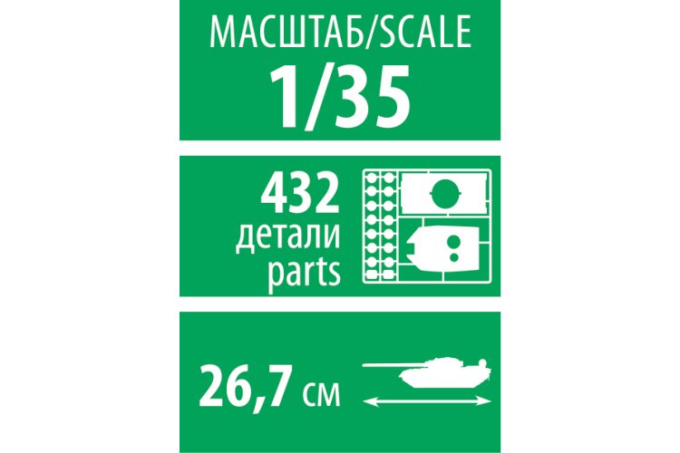 1:35 Zvezda 3679 T-62M &ndash; Soviet Modern Battle Tank - Zvz3679 8 - ZVZ3679