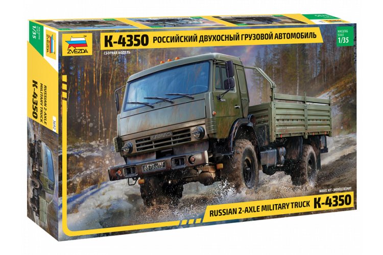 1:35 Zvezda 3692 Russian 2-Axle Military Truck K-4350 - Zvz3692 1 - ZVZ3692