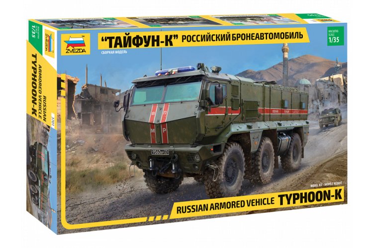 1:35 Zvezda 3701 Russian armored vehicle Typhoon-K - Zvz3701 1 - ZVZ3701