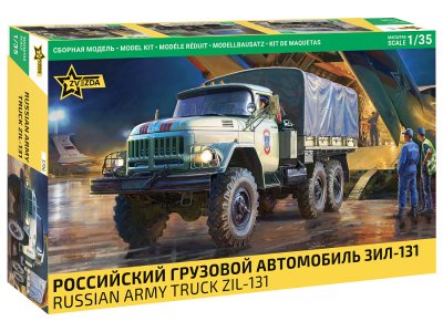 1:35 Zvezda 3706 Legertruck ZIL-131 - Russische Militaire Vrachtwagen - Zvz3706 1 - ZVZ3706
