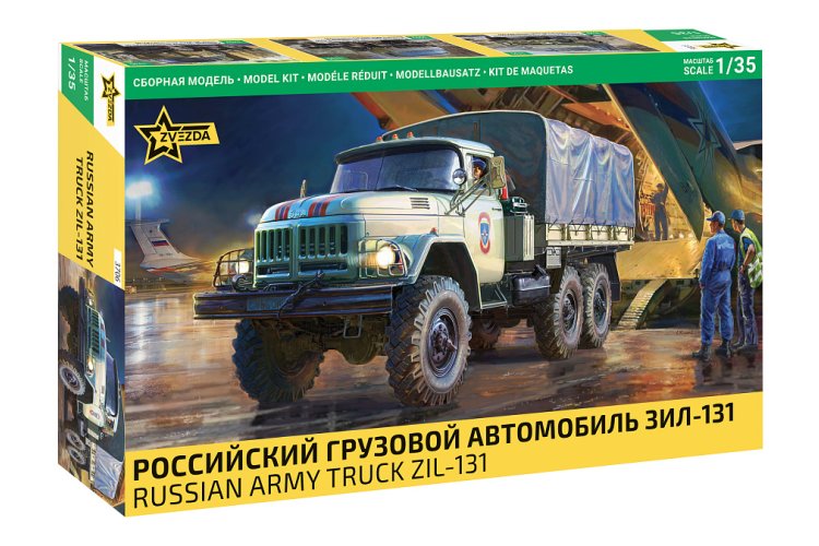 1:35 Zvezda 3706 Legertruck ZIL-131 - Russische Militaire Vrachtwagen - Zvz3706 1 - ZVZ3706