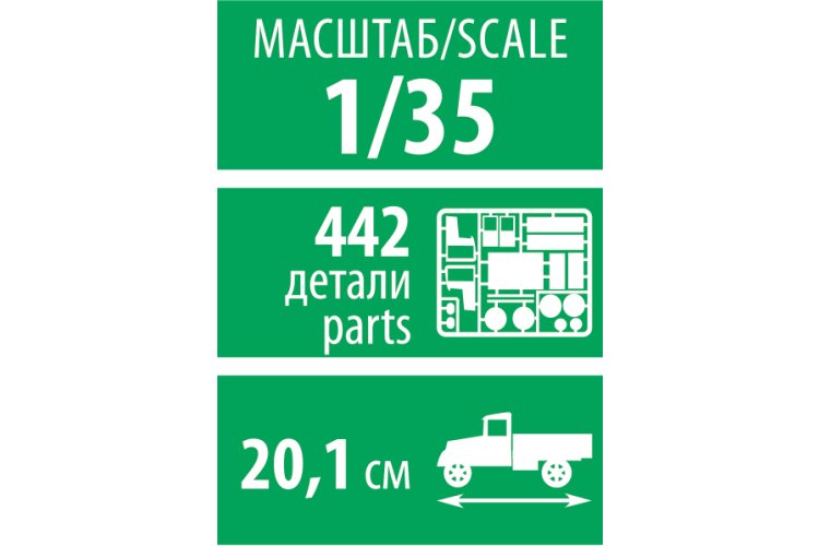 1:35 Zvezda 3706 Legertruck ZIL-131 - Russische Militaire Vrachtwagen - Zvz3706 9 - ZVZ3706