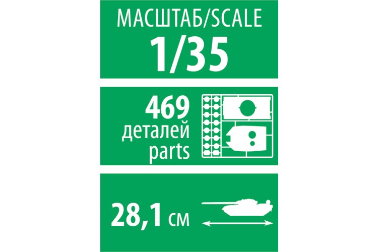 1:35 Zvezda 3708 IS-2 WWII &ndash; 1944 Soviet Heavy Tank - Zvz3708 8 - ZVZ3708