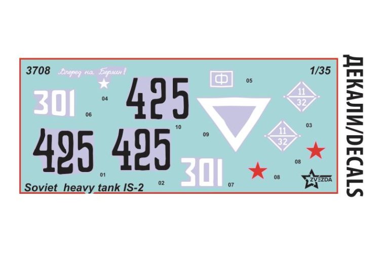 1:35 Zvezda 3708 IS-2 WWII &ndash; 1944 Soviet Heavy Tank - Zvz3708 9 - ZVZ3708
