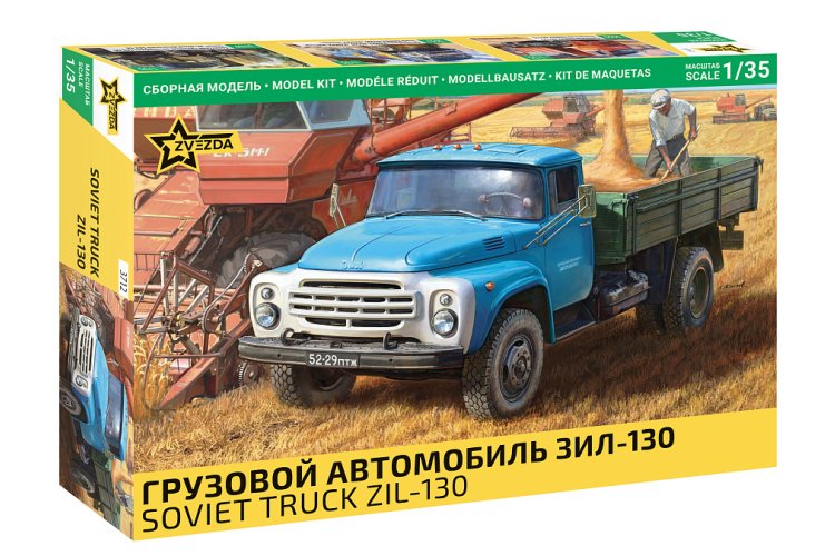 1:35 Zvezda 3712 ZIL-130 - Utility Vehicle - Russian Military Truck - Zvz3712 1 - ZVZ3712