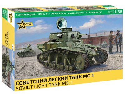1:35 Zvezda 3716 MS-1 - Sovjet Lichte Tank - Zvz3716 1 - ZVZ3716