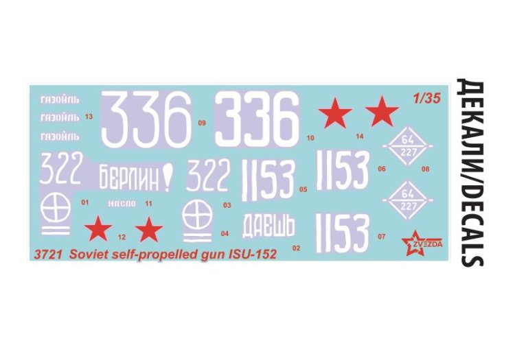 1:35 Zvezda 3721 ISU-152 - Sovjet Zelfrijdend Kanon WWII - Russische Tankjager - Zvz3721 7 - ZVZ3721