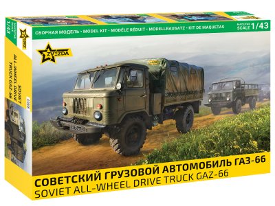 1:43 Zvezda 43008 GAZ-66 All-Wheel Drive Truck - Sovjet Militaire Vrachtwagen - Zvz43008 1 - ZVZ43008