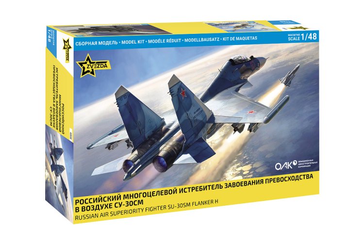 1:48 Zvezda 4808 Sukhoi Su-30SM Flanker-H - Russische Straaljager - Zvz4808 1 - ZVZ4808