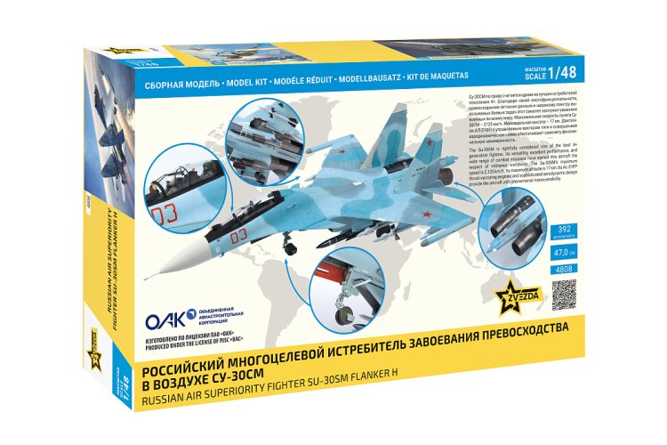 1:48 Zvezda 4808 Sukhoi Su-30SM Flanker-H - Russische Straaljager - Zvz4808 2 - ZVZ4808
