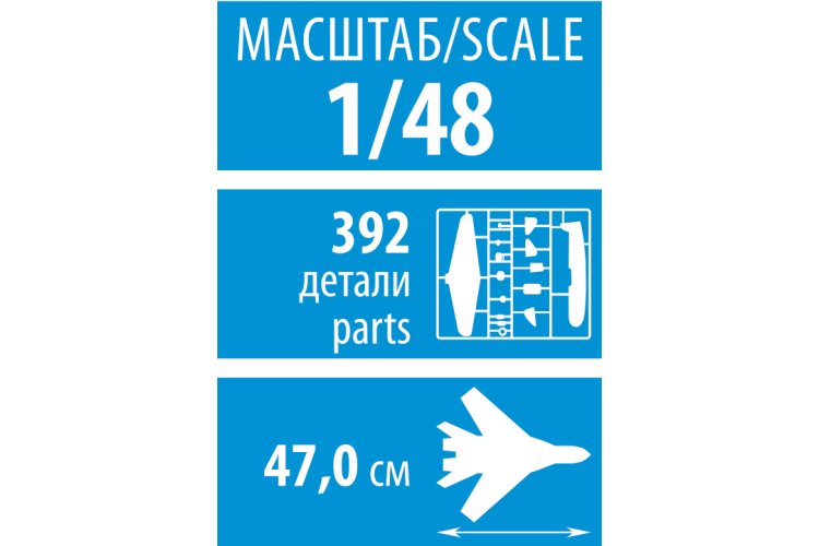 1:48 Zvezda 4808 Sukhoi Su-30SM Flanker-H - Russische Straaljager - Zvz4808 9 - ZVZ4808