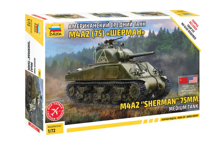 1:72 Zvezda 5063 M4A2 Sherman 75mm Medium Tank - Zvz5063 1 1 - ZVZ5063