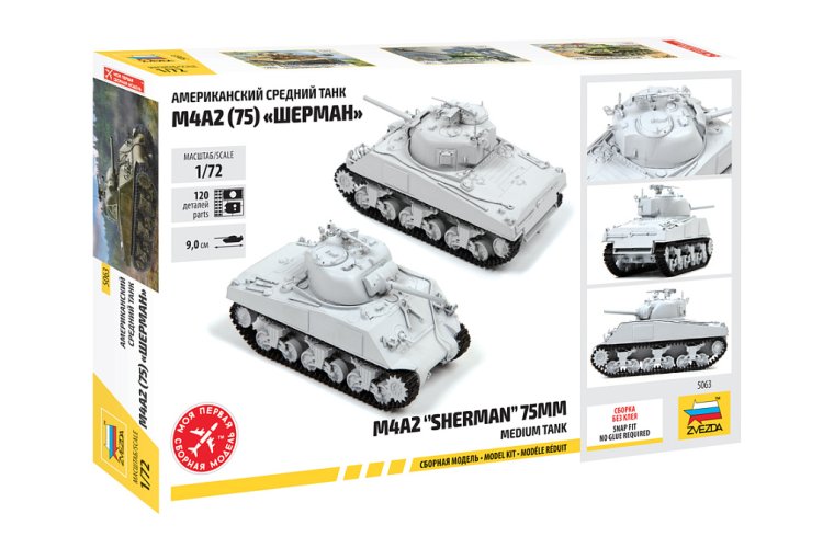 1:72 Zvezda 5063 M4A2 Sherman 75mm Medium Tank - Zvz5063 2 - ZVZ5063