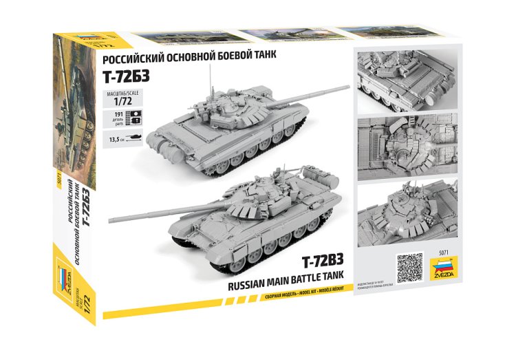 1:72 Zvezda 5071 Russian Main Battle Tank T-72B3 - Zvz5071 gx back - ZVZ5071