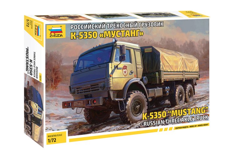 1:72 Zvezda 5074 K-5350 Mustang - Russian 3-Axle Truck - Zvz5074 1 - ZVZ5074