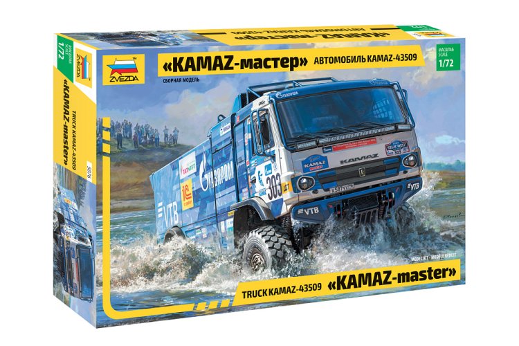 1:72 Zvezda 5076 KamAZ-Master - Rallye Truck - Zvz5076 avtomobil kamaz 43509 kamaz master - ZVZ5076