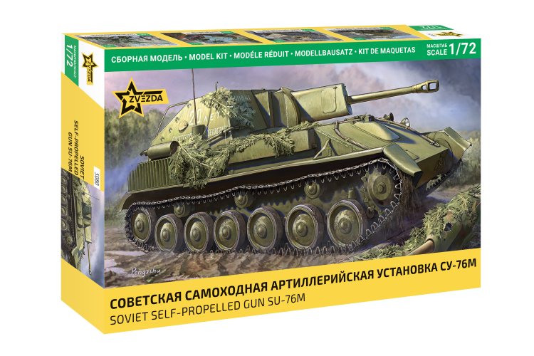 1:72 Zvezda 5080 SU-76M - Soviet Self-Propelled Gun - Zvz5080 1 - ZVZ5080