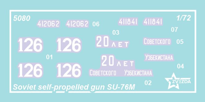 1:72 Zvezda 5080 SU-76M - Soviet Self-Propelled Gun - Zvz5080 10 - ZVZ5080