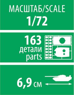 1:72 Zvezda 5080 SU-76M - Soviet Self-Propelled Gun - Zvz5080 8 - ZVZ5080