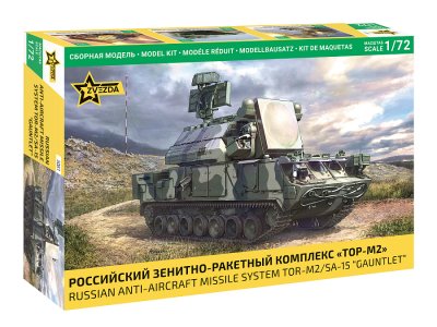 1:72 Zvezda 5081 TOR-M2 SA-15 Gauntlet - Russisch Luchtafweerraketsysteem - Zvz5081 1 - ZVZ5081