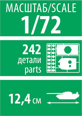 1:72 Zvezda 5081 TOR-M2 SA-15 Gauntlet - Russisch Luchtafweerraketsysteem - Zvz5081 8 - ZVZ5081