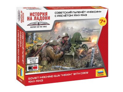1:72 Zvezda 6104 Soviet Machinegun Maim With Crew 1941-43 - Zvz6104 1 1 - ZVZ6104