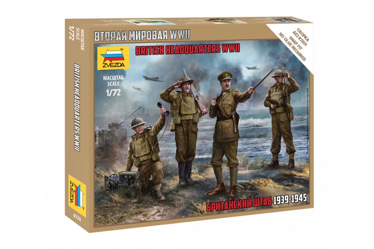 1:72 Zvezda 6174 British headquarters WWII Figures - Zvz6174 1 - ZVZ6174