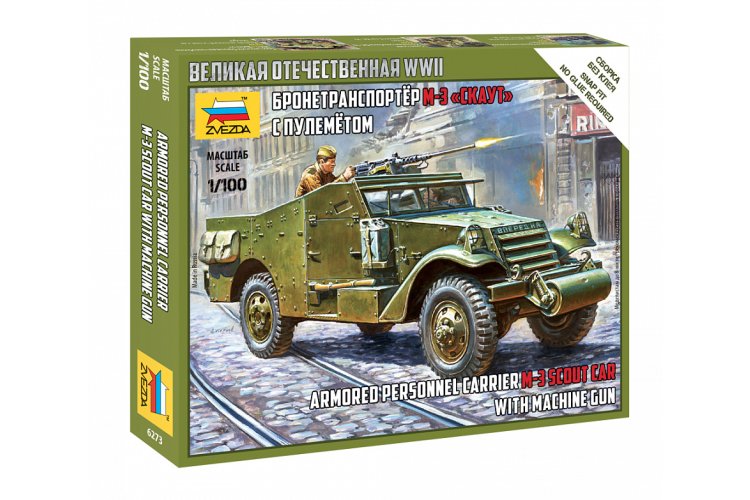 1:100 Zvezda 6273 Soviet M-3 Scout Car with Machine Gun - Zvz6273 1 - ZVZ6273