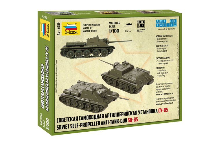1:100 Zvezda 6289 Soviet Tank Destroyer SU-85 - Zvz6289 w back - ZVZ6289
