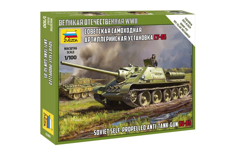1:100 Zvezda 6289 Soviet Tank Destroyer SU-85 - Zvz6289 w face 1 - ZVZ6289