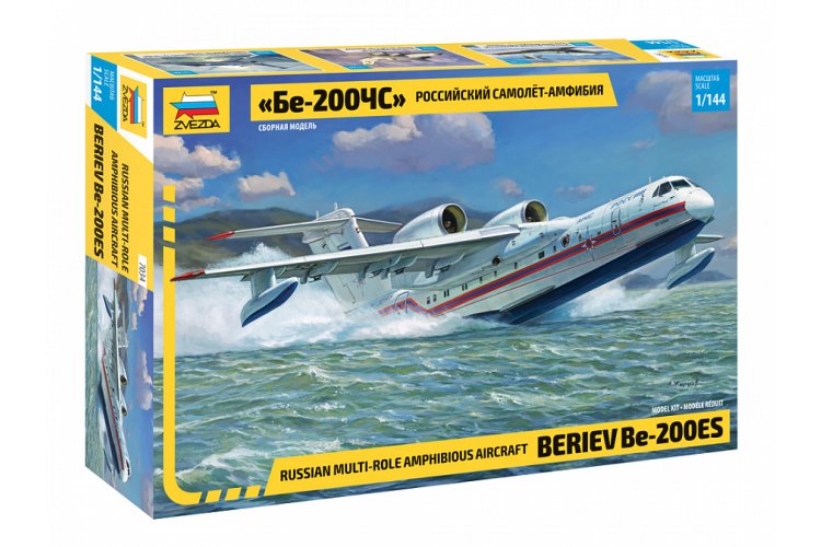 1:144 Zvezda 7034 Russian Multi-role Amphibious Aircraft Beriev Be-200ES - Zvz7034 1 1 - ZVZ7034