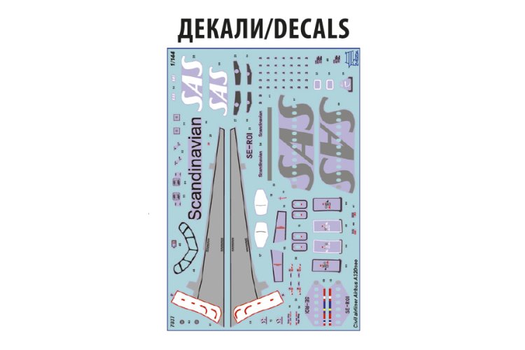 1:144 Zvezda 7037 Civil Airliner Airbus A320neo - Zvz7037 7 - ZVZ7037