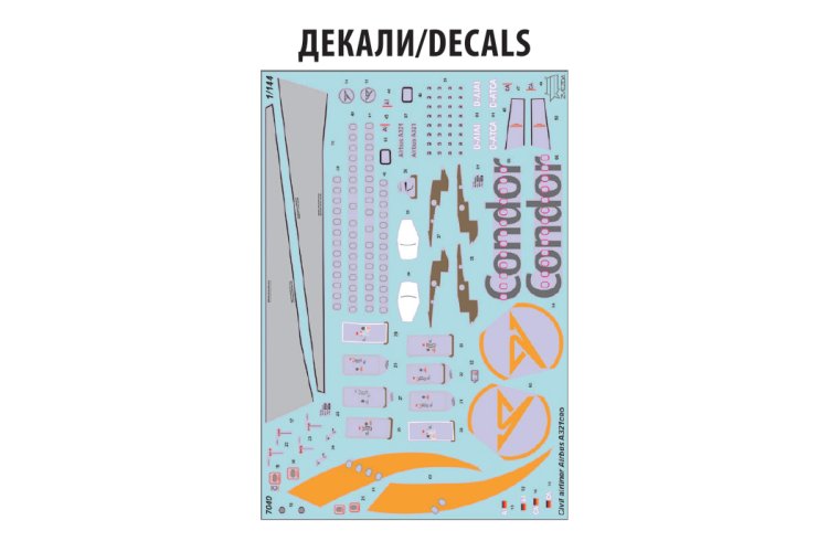 1:144 Zvezda 7040 Airbus A 321 CEO Plane - Zvz7040 3 - ZVZ7040