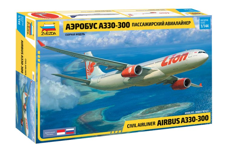 1:144 Zvezda 7044 Airbus A330-300 - Civiel Vliegtuig - Zvz7044 1 - ZVZ7044