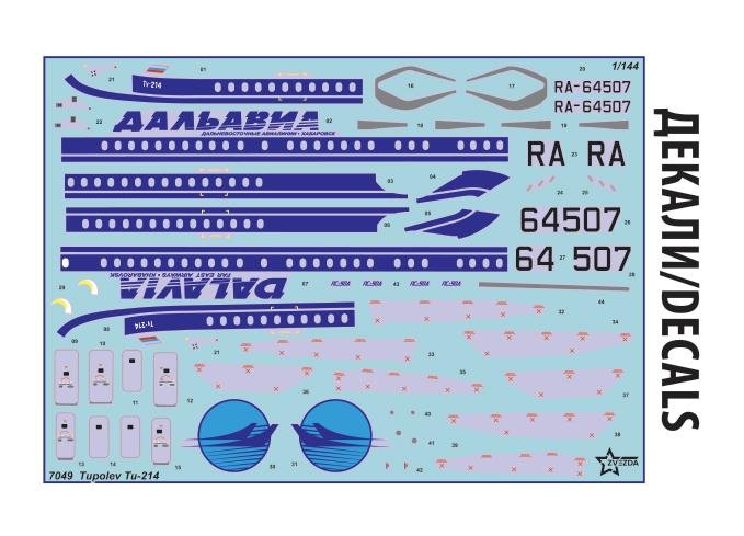1:144 Zvezda 7049 Tupolev Tu-214 &ndash; Russian Passenger Aircraft - Zvz7049 11 - ZVZ7049