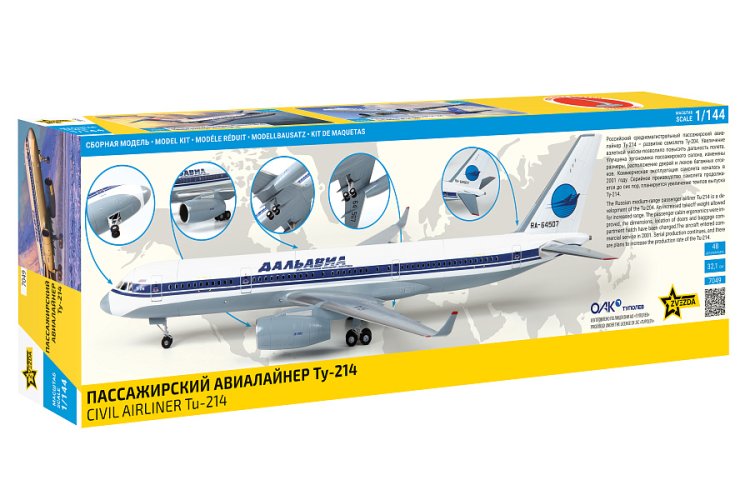 1:144 Zvezda 7049 Tupolev Tu-214 &ndash; Russian Passenger Aircraft - Zvz7049 2 - ZVZ7049