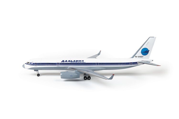 1:144 Zvezda 7049 Tupolev Tu-214 &ndash; Russian Passenger Aircraft - Zvz7049 3 - ZVZ7049