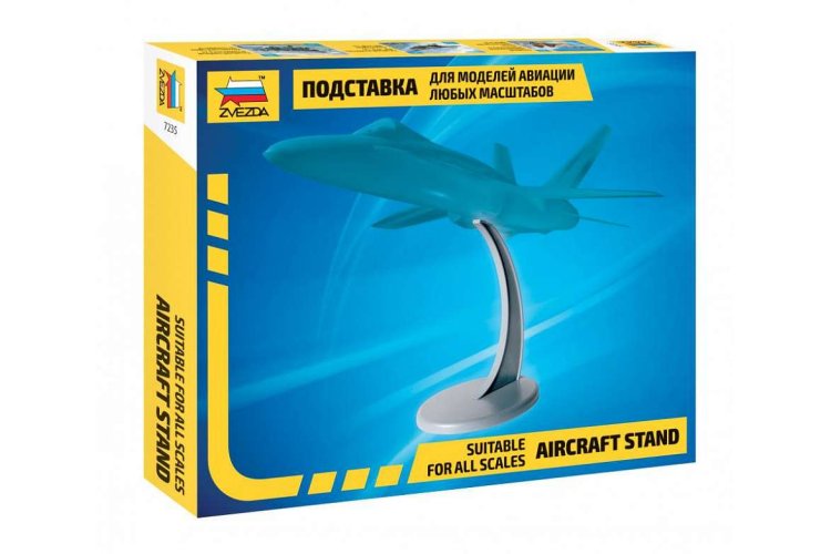 Zvezda 7235 Aircraft stand suitabel for all scales - Zvz7235 w 1 - ZVZ7235