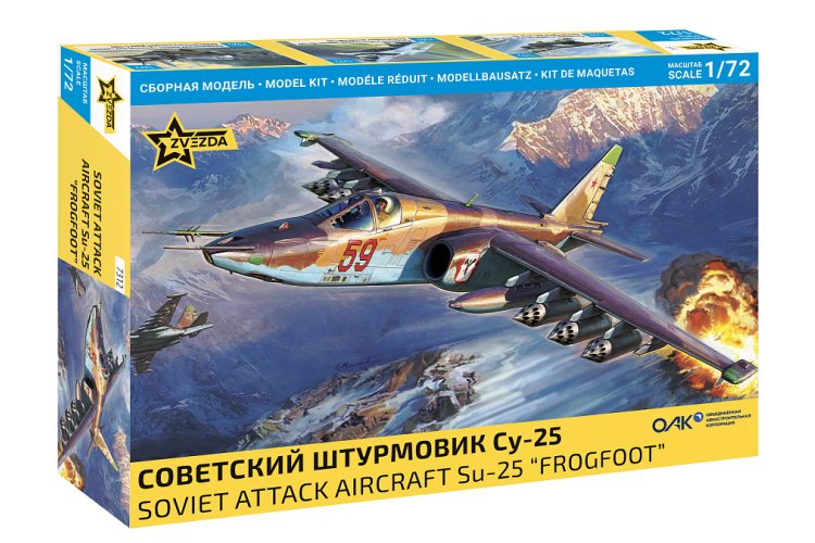 1:72 Zvezda 7312 Sovjet Aanvalsvliegtuig Sukhoi Su-25 Frogfoot - Straaljager - Zvz7312 1 - ZVZ7312