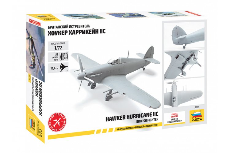 1:72 Zvezda 7322 British Fighter Hawker Hurricane IIC - Zvz7322 5 - ZVZ7322
