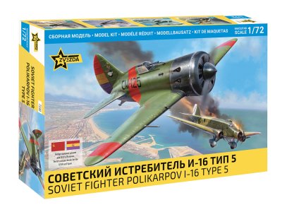1:72 Zvezda 7330 Polikarpov I-16 Type 5 WWII - Sovjet Jachtvliegtuig - Propellervliegtuig - Zvz7330 1 - ZVZ7330