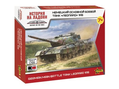 1:100 Zvezda 7432 Leopard 1A5 &ndash; German Modern Battle Tank - Zvz7432 1 - ZVZ7432