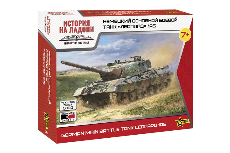 1:100 Zvezda 7432 Leopard 1A5 &ndash; German Modern Battle Tank - Zvz7432 1 - ZVZ7432