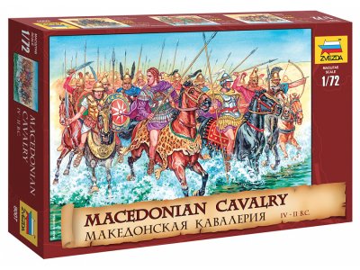 1:72 Zvezda 8007 Macedonian Cavalry UV B.C. - Zvz8007 1 1 - ZVZ8007