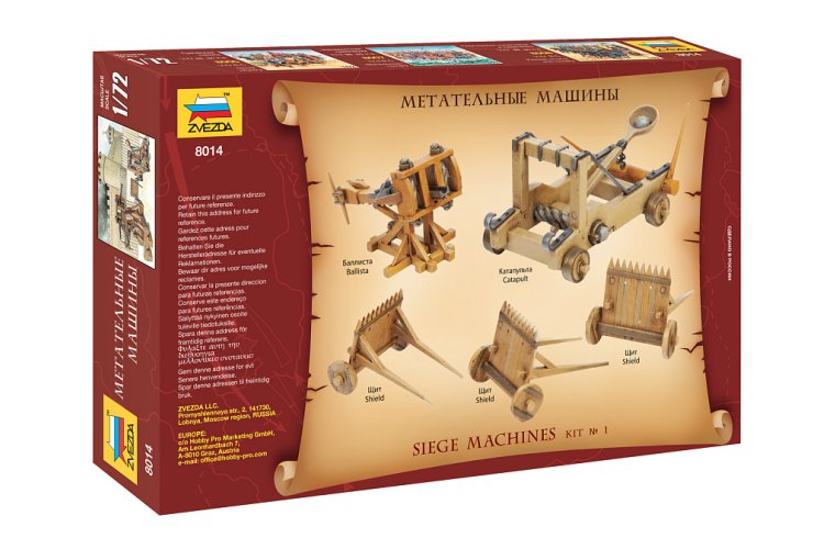 1:72 Zvzeda 8014 Siege Machines No.1 - Zvz8014 d back - ZVZ8014