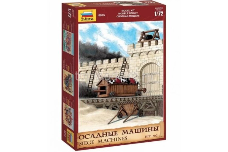 1:72 Zvezda 8015 Belegeringsmachines Set NR.2 - Stormram, Ketel, Strijdwagens, Schild en Ladder &ndash; Diorama - Zvz8015 1 - ZVZ8015